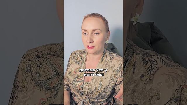 Что отнимает твою энергию? #Саморазвитие #психология смотреть онлайн