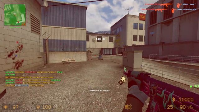 #Fragmovie (css-go) you got me смотреть онлайн