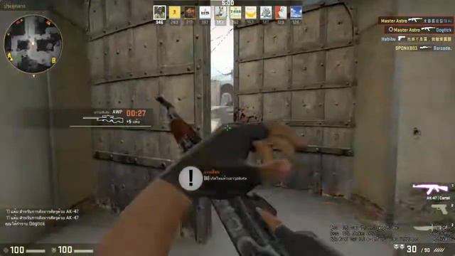 CS:GO AK-47 | Cartel Gameplay смотреть онлайн