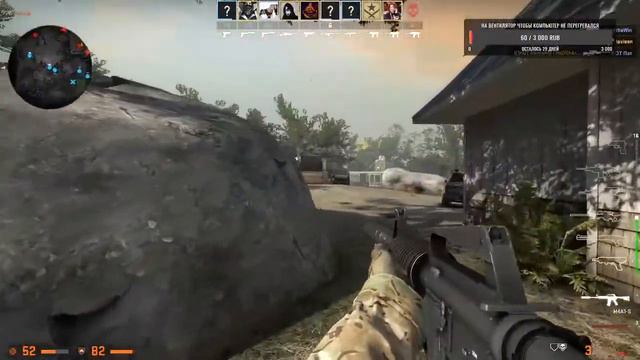 стрим по Counter-Strike Global Offensive апаю глобала сейчас у меня капрал 3 смотреть онлайн