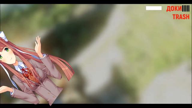 [DOKITRASH]Чумачечая Моника и фаркрай 3 смотреть онлайн