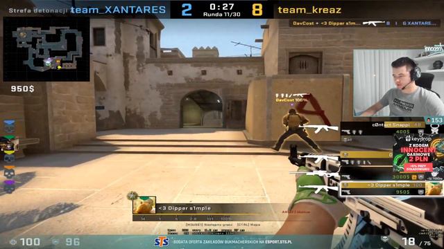 КАК S1MPLE И INNOCENT ВЫНОСИЛИ XANTARES И SMOOYA НА FPL | S1MPLE И INNOCENT VS XANTARES И SMOOYA смотреть онлайн