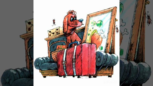 Багаж. Самуил Маршак. Стихи для детей. смотреть онлайн