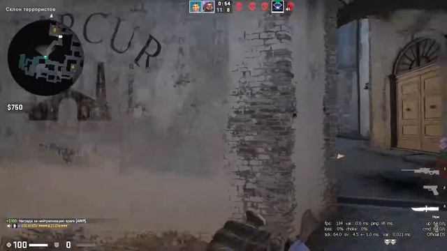 CS:GO | ПОЛЬСКАЯ ТИМА И НЕОДЕКВАТ В КС смотреть онлайн