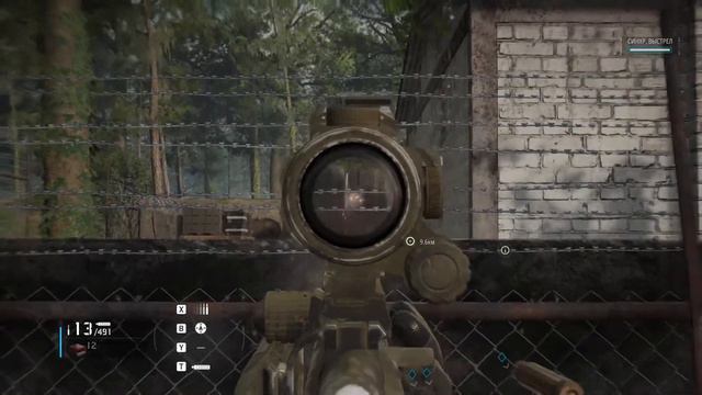 "Прохождение #4 Ghost Recon Breakpoint от welder38ru" смотреть онлайн