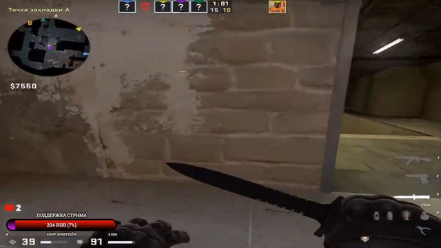 СТРИМ CS:GO ОТДЫХАЕМ| ОТДЫХАЕМ КАК МОЖЕМ ИГРАЕМ В УДОВОЛЬСТВИЕ И КАЙФУЕМ ДАВАЙТЕ ДОБЬЕМ 200 ПОДПИСО смотреть онлайн