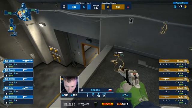 Sinners vs Astralis | Highlights | IEM Fall 2021 смотреть онлайн