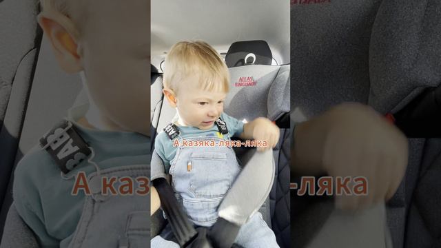 Безопасное вождение.