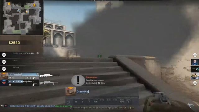 ТАРАС | CS:GO #5 смотреть онлайн