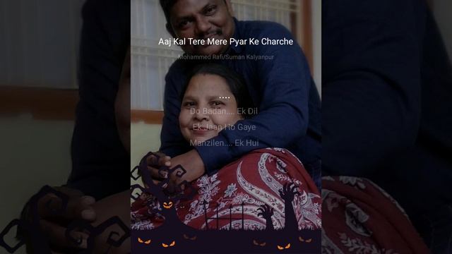 AJKAL TERE MERE PYAR KE CHARCHE SINGAR(BISMILLAH SULTANPURI) AUR (SAYRA KHAN)KI AWAJ ME SUNE смотреть онлайн