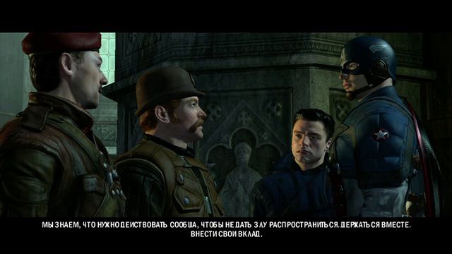 Captain America. Super Soldier Прохождение. Часть 12