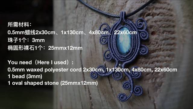 Macrame by Afeng： 2021-20｜Macrame Tutorial｜Macrame Pendant｜Can be used as Earrings｜编绳｜ смотреть онлайн