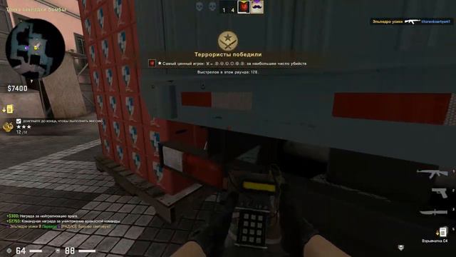 напарники в CS.GO / апаем звание смотреть онлайн