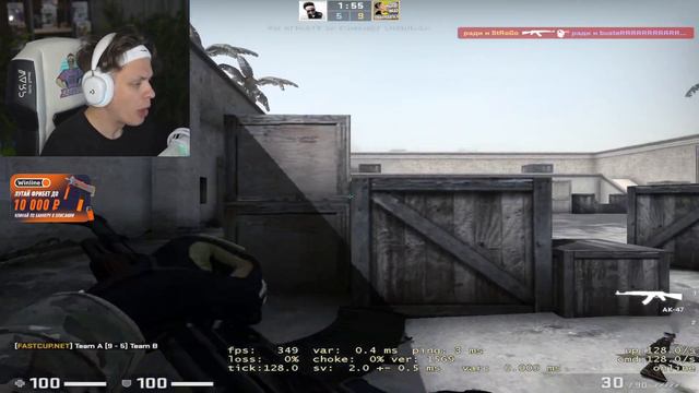 Buster vs StRoGo АИМКА В CS:GO 1x1 смотреть онлайн