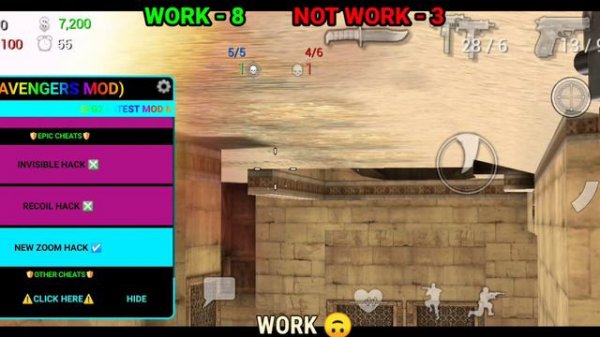 Special Forces Group 2 Mod Menu (NEW MOD MENU)