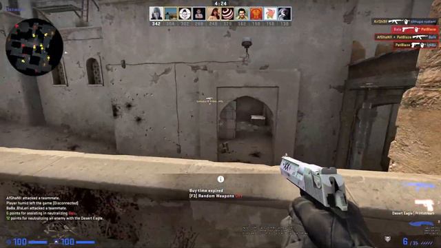 Desert Eagle Printstream Gameplay смотреть онлайн