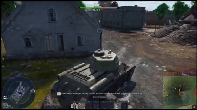 НАДОЕДЛИВЫЙ КОММЕНТАТОР | War Thunder | смотреть онлайн