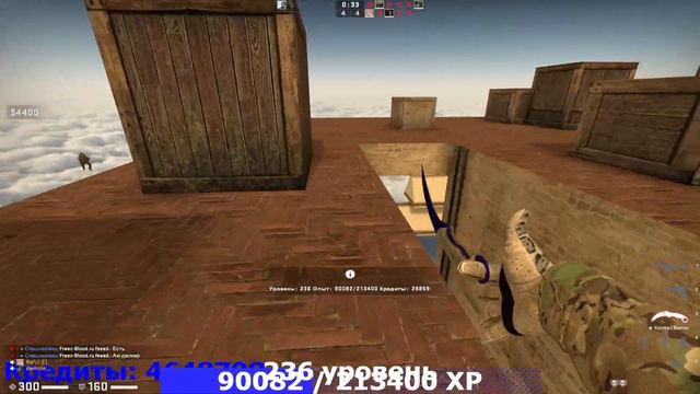 Играю на сервере Freezing-Blood | SURF+RPG [#5] смотреть онлайн