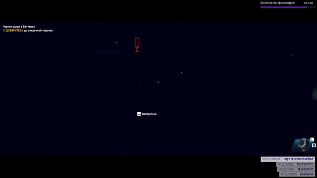 7 Часть. Вербовка агентов. Watch Dogs Legion смотреть онлайн