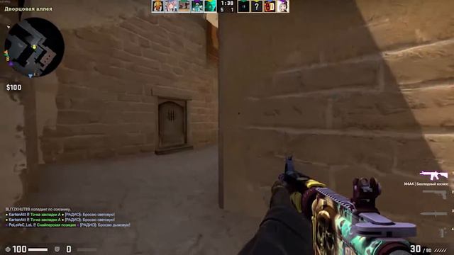 #1 CS:GO - Аим как у дедпула смотреть онлайн