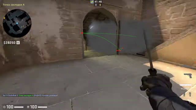 Показываю раскидки на Mirage смотреть онлайн