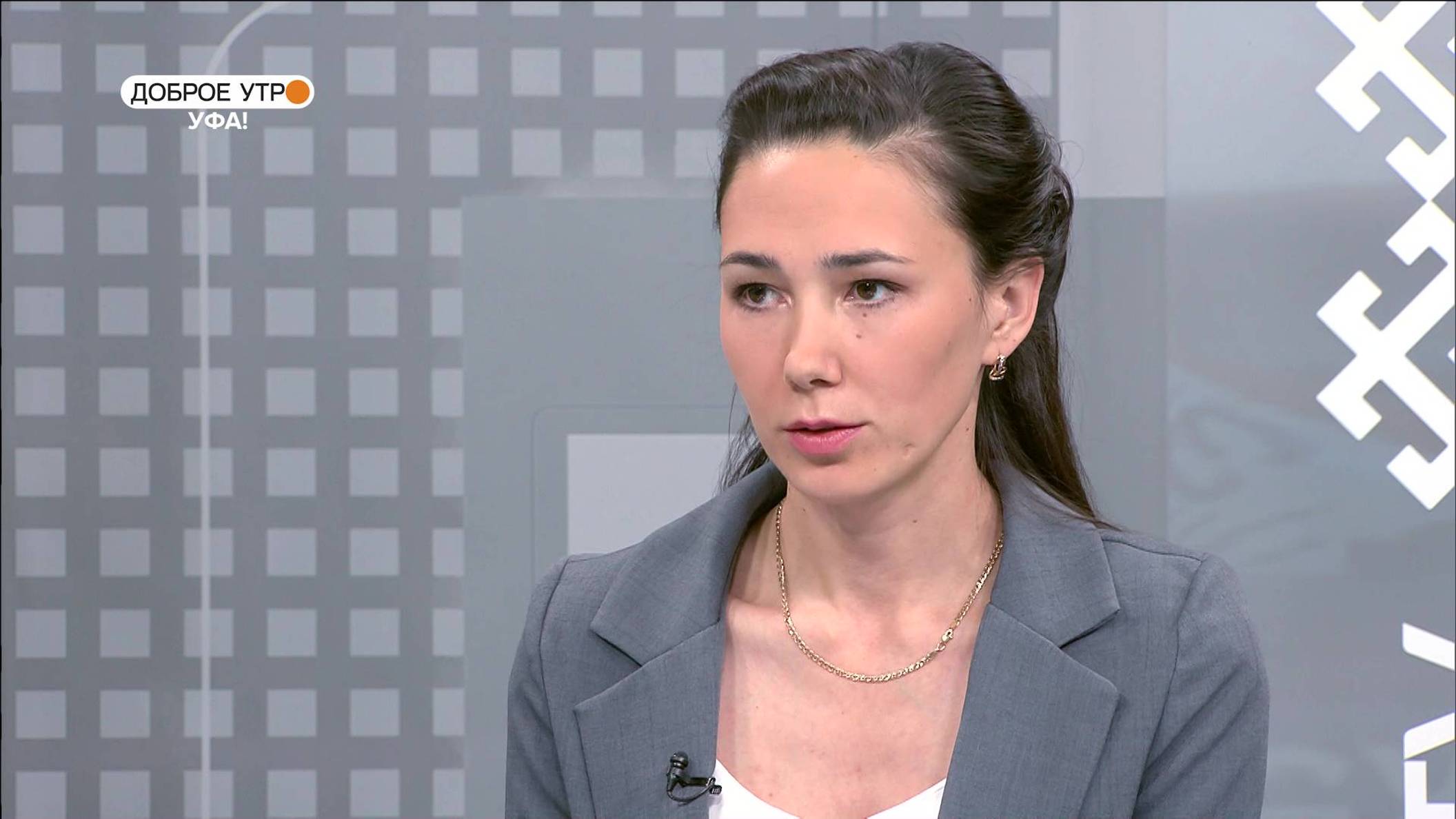 "Доброе утро, Уфа!" полный выпуск 24 сентября 2024 смотреть онлайн