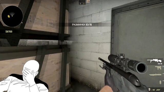 Новый Nuke 2 (полный обзор) смотреть онлайн