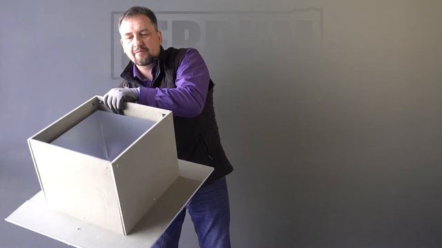 Ferrum. ППУ-Н с минеритом смотреть онлайн