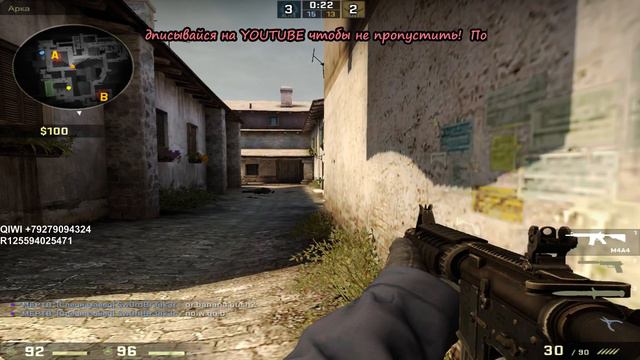 CS:GO!ММ ESL AIM. смотреть онлайн