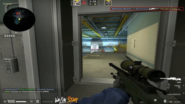 CS GO Напы Nuke смотреть онлайн