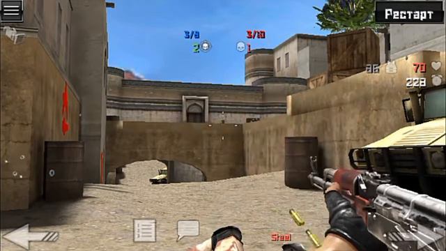 SFG 2: Классический режим смотреть онлайн