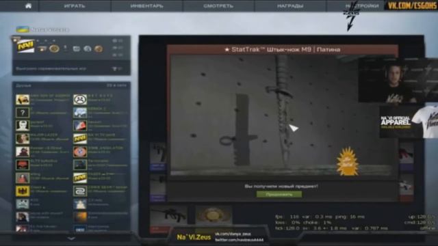 Топ 5 Странных реакций на выпадение ножа в CS:GO смотреть онлайн