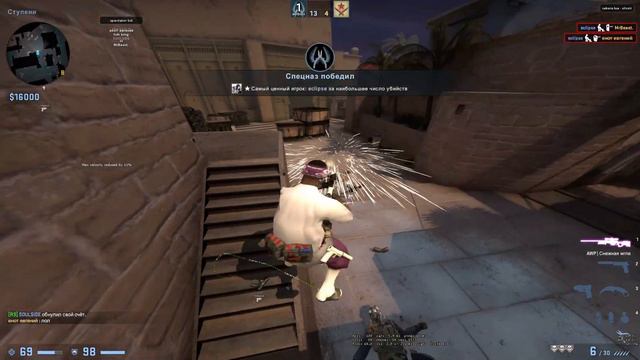 the best lua(MiniSkeet) has received an update | ft. nixware/sakura.lua смотреть онлайн