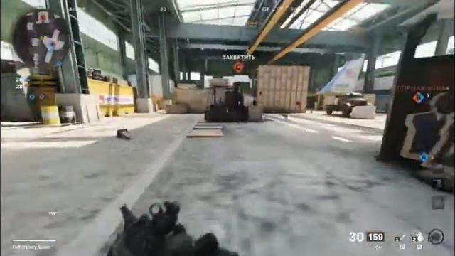 Хайлайты @Callofduty_show Call Of Duty Black Ops Cold War