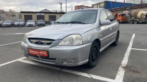 Обзор Kia Rio I Рестайлинг, 2004 г. Копейка | Самые Нужные Автомобили