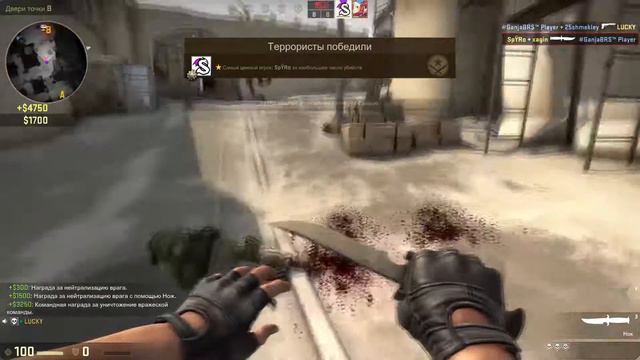 GamePlay Cs Go! (FUN) #2 смотреть онлайн