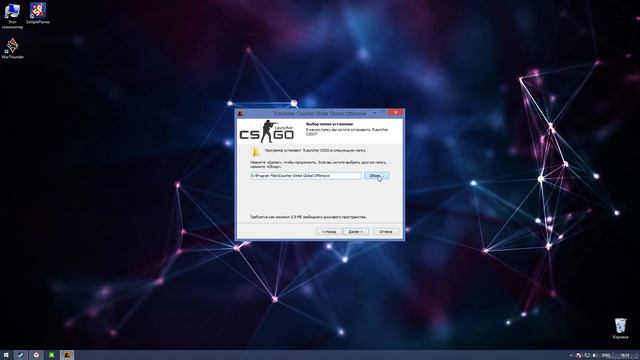Где скачать CSGO Бесплатно? смотреть онлайн