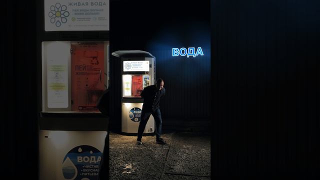 Как сделать аппарат заметнее? смотреть онлайн