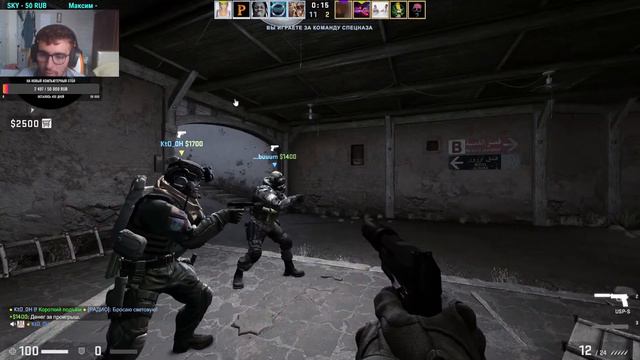 Counter-Strike Global Offensive: Если идти в бой то уже до конца. смотреть онлайн