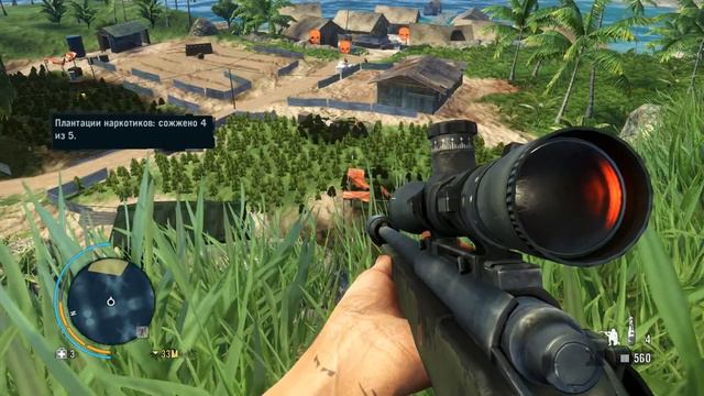 Far Cry 3. Беспалевно сжигаем травку БЕЗ Огнемёта. смотреть онлайн