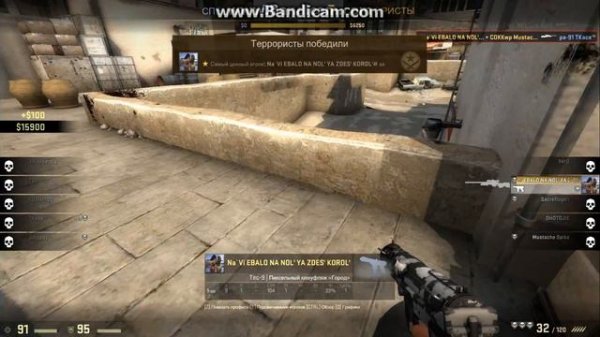 CS:GO DUST 2 SOLEK PLAYING AWP