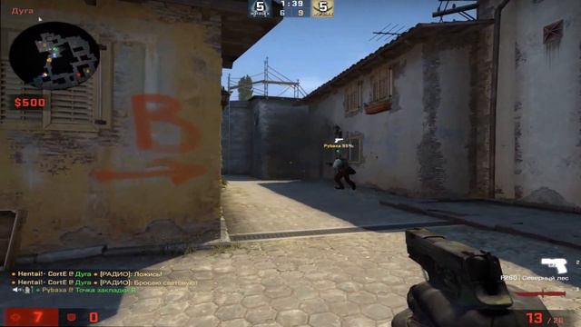 CS:GO - Путь к Global Elite #1 смотреть онлайн