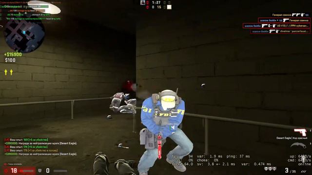 aimware v5 highlights смотреть онлайн