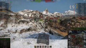 Лучшая секретная позиция для арты! шикарные позиции World of Tanks