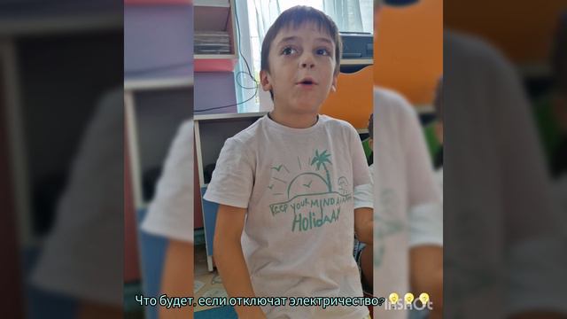 Рубрика вопрос-ответ МДОБУ 120 группа Сказка смотреть онлайн