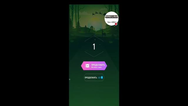 Стрим игры "UTK.io". смотреть онлайн