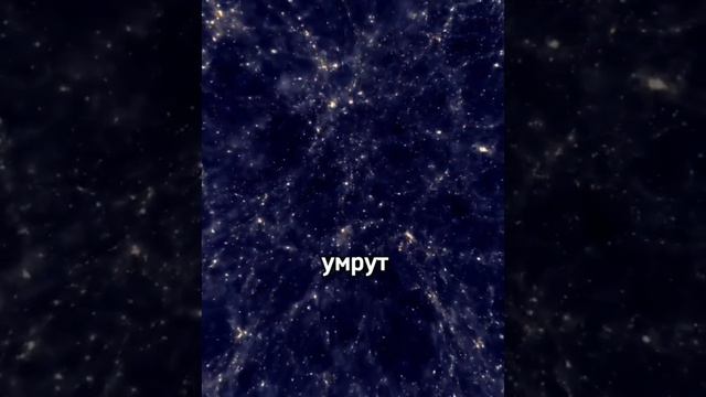 1 СЕКУНДА смотреть онлайн