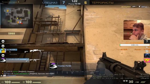 Катаем CS:GO ,mm , буст акаунтов, розыгрыш скинов каждые 2 игры в группе вк ,ссылка в описании смотреть онлайн