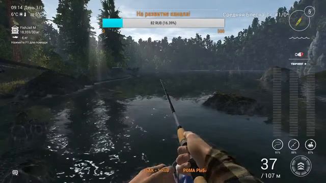 Играем в Fishing planet/WoT/Cs:Go. Залетай,пообщаемся смотреть онлайн