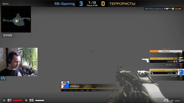 💥CS:GO - ОТ СИЛЬВЕРА ДО ГЛОБАЛА | FROM SILVER TO GLOBAL | DESSA CS:GO смотреть онлайн